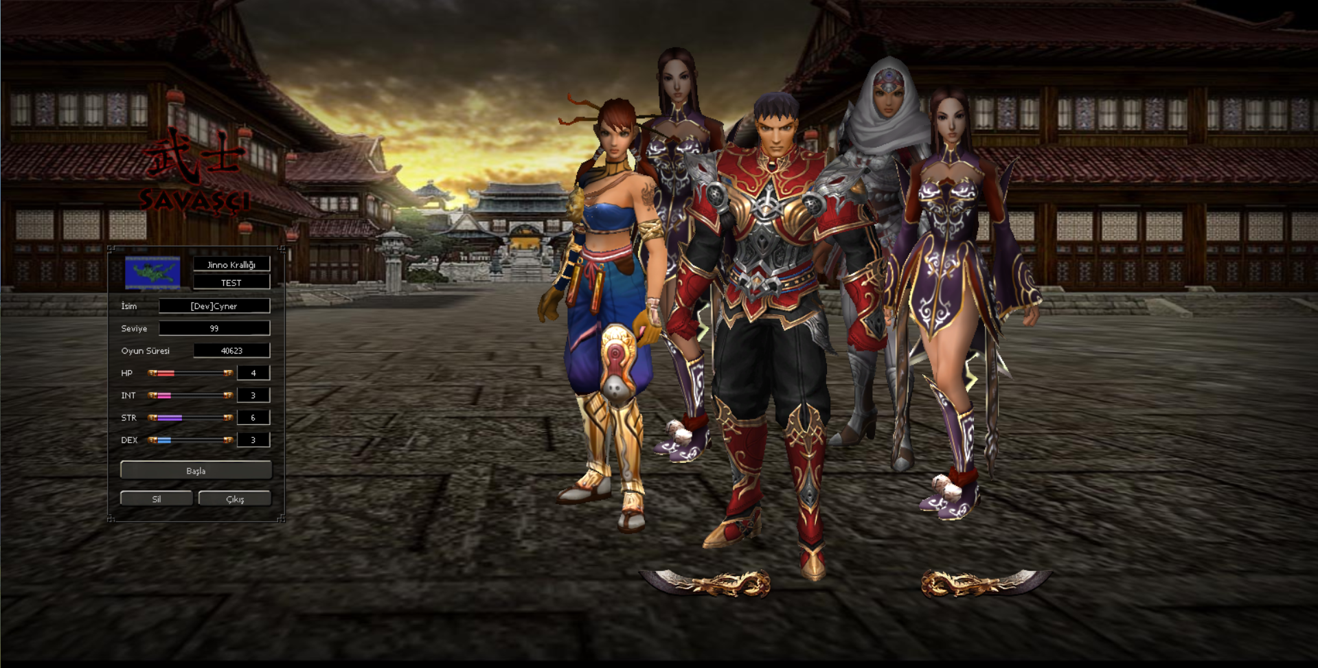 DirectX9 Ex